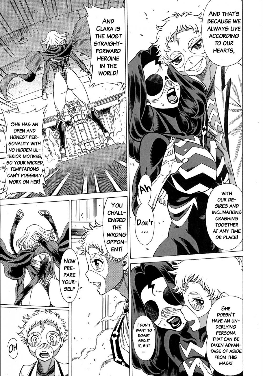 Hentai Manga Comic-Amazing EIGHTH WONDER-Chapter 3-16